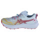 Asics Fujispeed 2 W shoes 1012B515-401 (37)