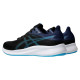 Asics Patriot 13 M 1011B485-010 shoes (46,5)