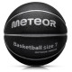 Meteor Cellular Basketball #7 16698 (uniw)