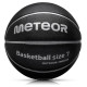 Meteor Cellular Basketball #7 16698 (uniw)