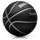 Meteor Cellular Basketball #7 16698 (uniw)