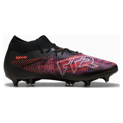 Puma Future 8 Match MxSG M 108367-01 football boots (42)