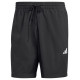 Adidas Essentials Small Logo Chelsea M JF1117 shorts (2 XL)