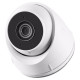 Ubiquiti NET CAMERA 2K HD POE/UVC-G5-TURRET-ULTRA UBIQUITI