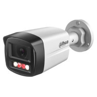 Dahua NET CAMERA 2MP BULLET/HFW1239TL1-A-IL-0280B DAHUA
