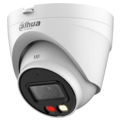 Dahua NET CAMERA 2MP IR EYEBALL/IPC-HDW1239V-A-IL-0280B DAHUA