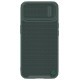 Nillkin [AFTER RETURN] Nillkin Textured S Case iPhone 14 armored cover with camera cover green