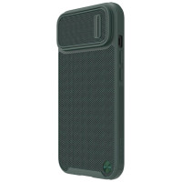 Nillkin [AFTER RETURN] Nillkin Textured S Case iPhone 14 armored cover with camera cover green