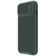 Nillkin [AFTER RETURN] Nillkin Textured S Case iPhone 14 armored cover with camera cover green