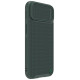 Nillkin [AFTER RETURN] Nillkin Textured S Case iPhone 14 armored cover with camera cover green