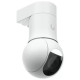 Ubiquiti NET CAMERA 5MP/UVC-G5-PTZ UBIQUITI