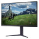 LG LCD Monitor|LG|31.5"|Panel IPS|2560x1440|16:9|180Hz|1 ms|Pivot|Height adjustable|Tilt|Colour Black|32GS85Q-B