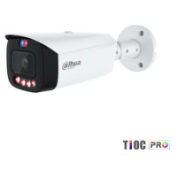 Dahua NET CAMERA 8MP BULLET/HFW3849T1-ASPV0280B-PRO DAHUA