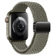 Tech-Protect Nylonmag Strap for Apple Watch 4 / 5 / 6 / 7 / 8 / 9 / SE / Ultra 1 / 2 (42 / 44 / 45 / 49 MM) - Green