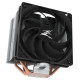 Zalman CNPS10X PERFORMA ST (ZE1325ASL)