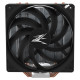 Zalman CNPS10X PERFORMA ST (ZE1325ASL)