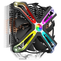 Zalman CNPS17X 140mm ARGB