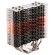 Zalman CNPS17X 140mm ARGB