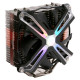 Zalman CNPS17X 140mm ARGB