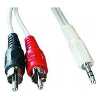 Gembird CABLE AUDIO 3.5MM TO 2RCA 5M/CCA-458-5M GEMBIRD