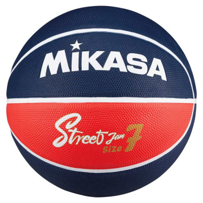 Mikasa BB702B-NBRW Basketball (7)