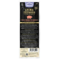 Record Papildbarība suņiem kauls ar šķinķi 2 gb. M 300-400 g