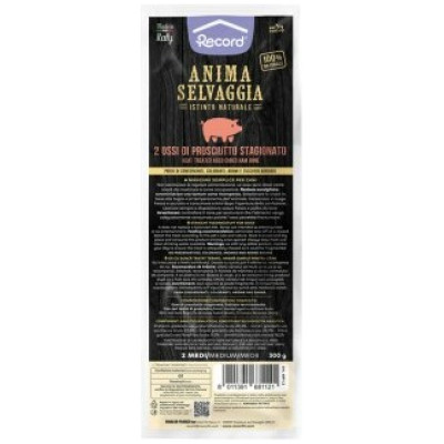 Record Papildbarība suņiem kauls ar &scaron;ķinķi 2 gb. M 300-400 g