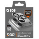 SBS Camera Glass for iPhone 17 Pro with D3O Technology