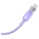 Baseus Explorer 100W USB-A - USB-C Cable with Intelligent Temperature Sensor 1m - Purple