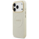Guess Peony Hot Stamp MagSafe Case for iPhone 17 Pro - Beige