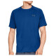 Under Armour Under Armor Tech 2.0 SS M 1326413-400 training shirt (M)