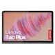 Lenovo Plan&scaron;etdators Lenovo IdeaTab Plus 8GB 128GB Grey