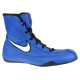Nike Machomai M 321819-410 shoe (47)