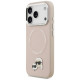 Karl Lagerfeld Karl & Choupette Pins MagSafe Case for iPhone 17 Pro - Pink