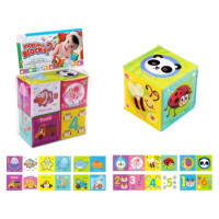 Swede Mīkstie klucīši 4 gab. G5682