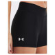 Under Armour W 1360925-001 Shorts (S)