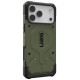 UAG Pathfinder MagSafe case for iPhone 17 Pro Max - olive