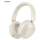 Dudao X22 Max Wireless On-Ear Bluetooth Headphones with ANC - Beige
