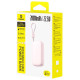 Baseus EnerFill FC21 Qpow 3 Ultra 20000mAh 22.5W Powerbank with Display and Cable Included - Pink
