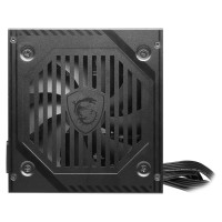MSI Power Supply|MSI|ATX|PC|100 - 240 V|650 W|MAGA650BNL