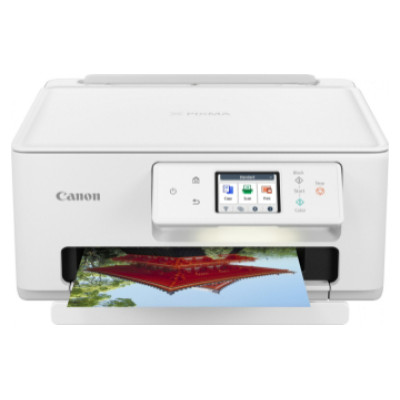 Canon Daudzfunkciju tintes printeris Canon Pixma TS7650i White
