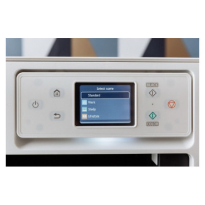 Canon Daudzfunkciju tintes printeris Canon Pixma TS7650i White