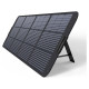 Choetech SC011 solar charger 200W portable solar panel - black