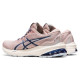 Asics GT 1000 11 W shoes 1012B494-250 (40,5)