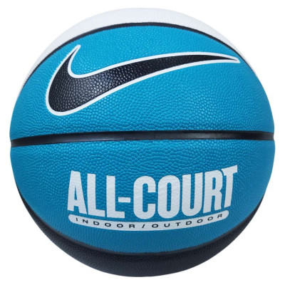 Nike Everyday All Court 8P Basketball N100436911007 (7)