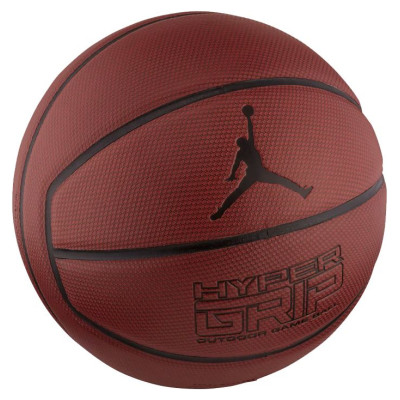 Nike Jordan Hyper Grip 4P JKI01-858 basketball (7)