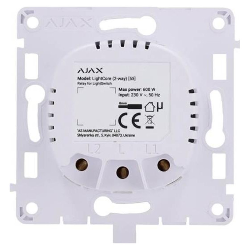 Ajax SMART HOME LIGHTCORE 2WAY/52138 AJAX