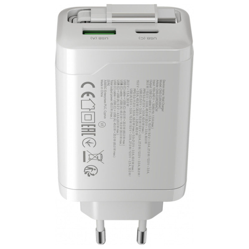 Canyon charger OnCharge 65RC Build-In Cable USB-C 65W 1xPD 1xQC EU White