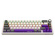 Lorgar KBP70MW, Wireless 65% Mechanical Gaming Keyboard Pro, Beige, EN layout