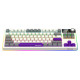 Lorgar KBP70TKLW, Wireless TKL Mechanical Gaming Keyboard Pro, Beige, EN layout